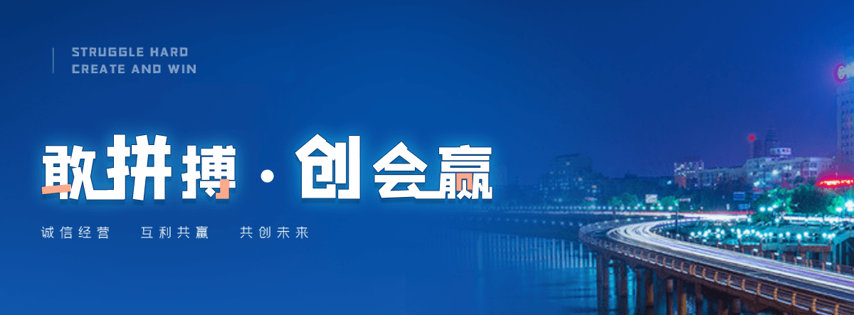 揭阳自研AI全域获客系统与成熟落地运营体系,GEO推广公司